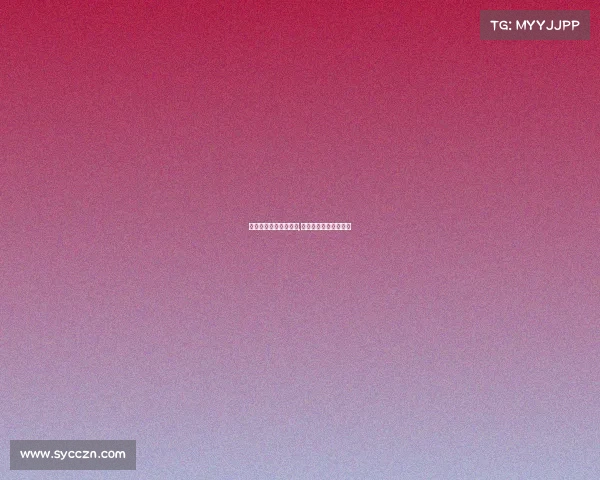 杭州未来几年国际赛事,杭州举办过的国际赛事