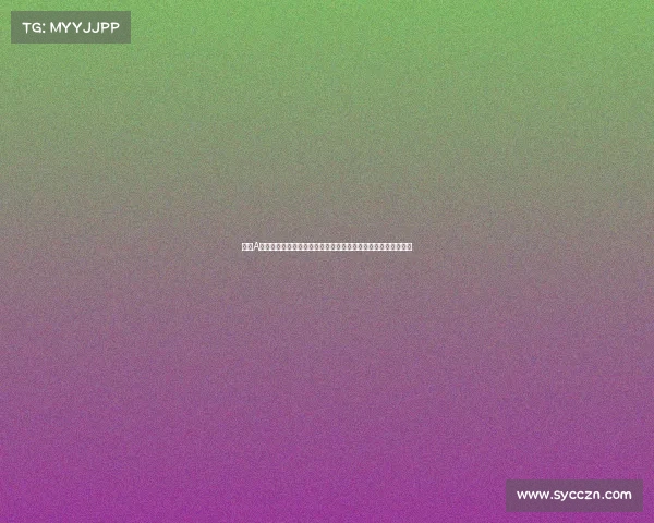 聚焦A级赛事场馆核心地位引领国际体育盛事新纪元推动城市全面发展